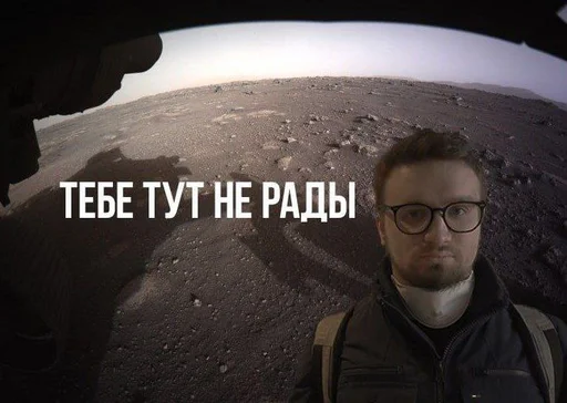 😑 Стикер «Пак с нуля» для Telegram