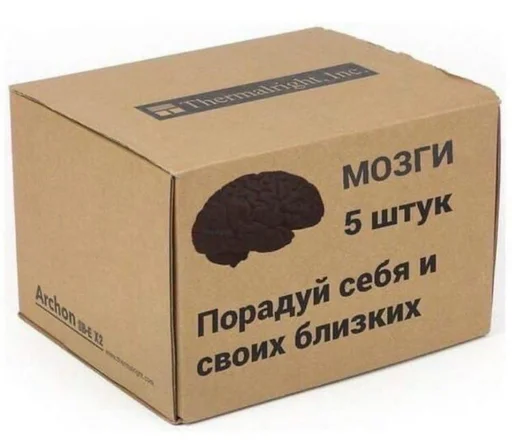🧠 Стикер «Пак с нуля» для Telegram