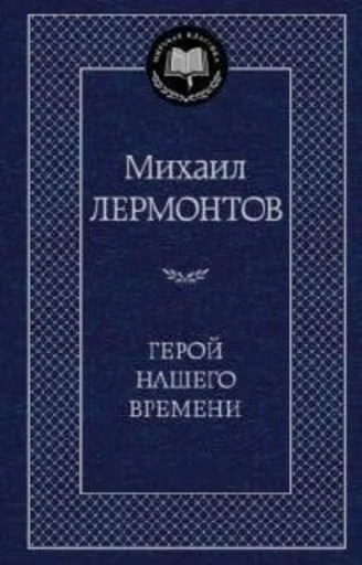 😎 Стикер «Пак с нуля» для Telegram