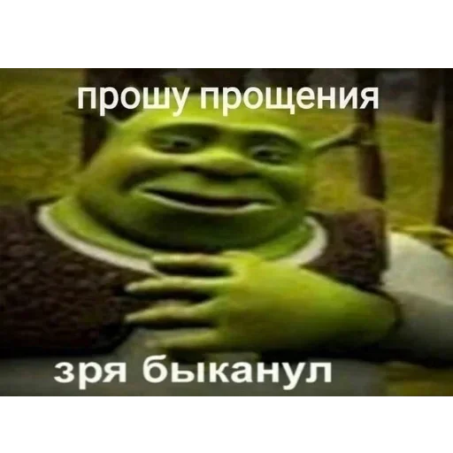 😞 Стикер «Пак с нуля» для Telegram