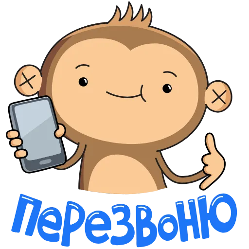 Стикер 14 Aloe Monkey
