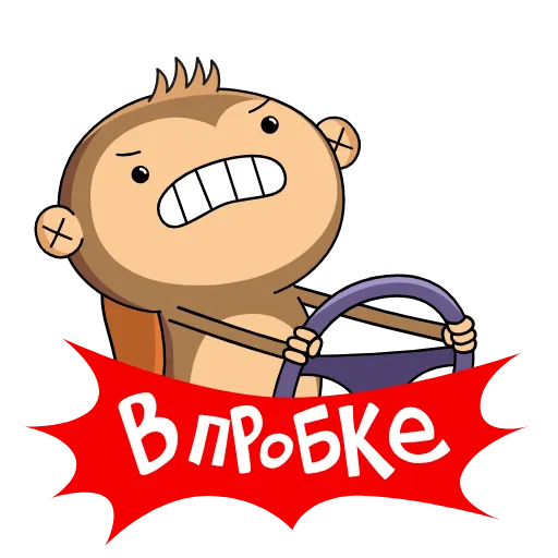 Стикер 13 Aloe Monkey