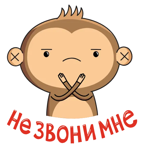 Стикер 18 Aloe Monkey