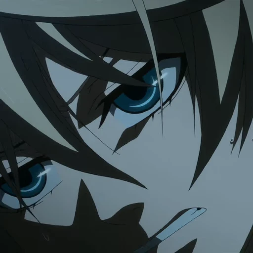 ❓ Стикер «Alois Trancy» для Telegram