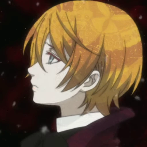 💔 Стикер «Alois Trancy» для Telegram
