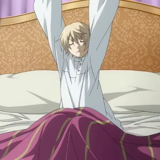 💤 Стикер «Alois Trancy» для Telegram