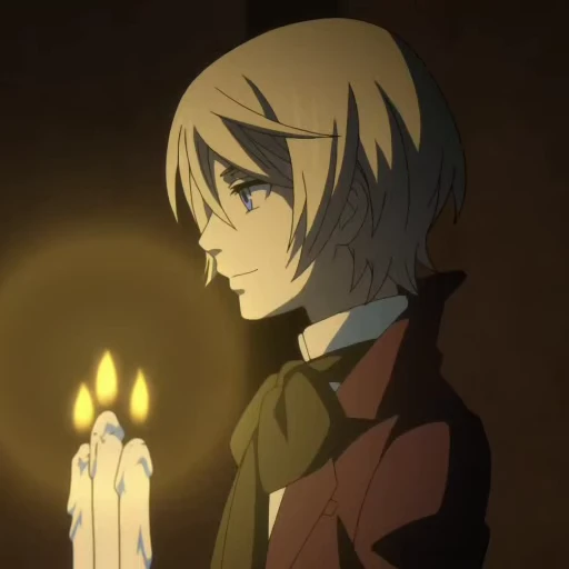🕯 Стикер «Alois Trancy» для Telegram