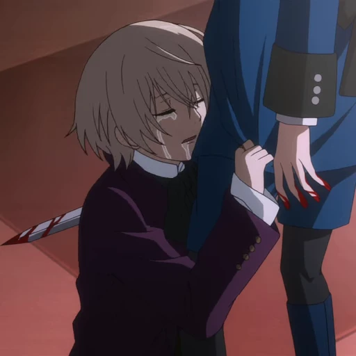 💔 Стикер «Alois Trancy» для Telegram