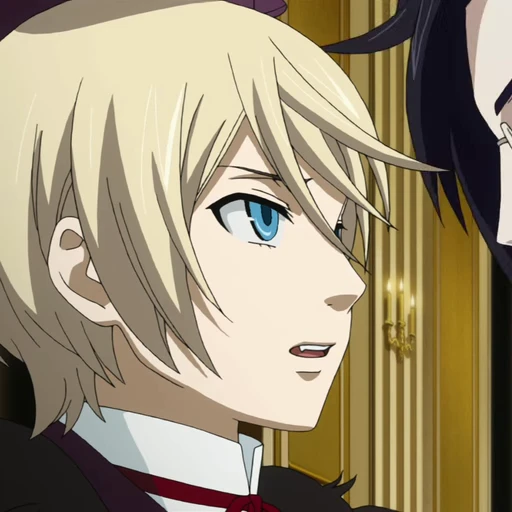 😰 Стикер «Alois Trancy» для Telegram