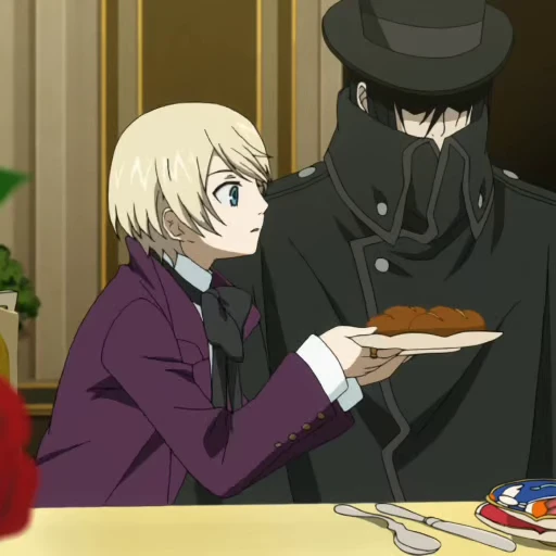 🫓 Стикер «Alois Trancy» для Telegram
