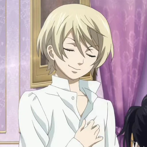 😏 Стикер «Alois Trancy» для Telegram
