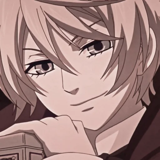 📮 Стикер «Alois Trancy» для Telegram