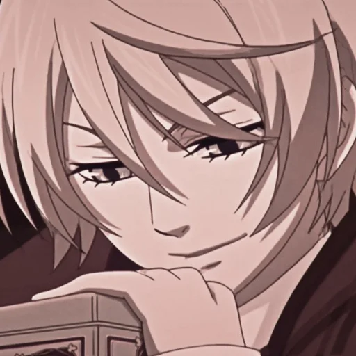 📮 Стикер «Alois Trancy» для Telegram