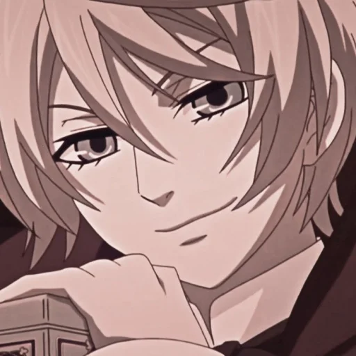 📮 Стикер «Alois Trancy» для Telegram