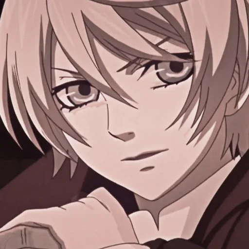 📮 Стикер «Alois Trancy» для Telegram
