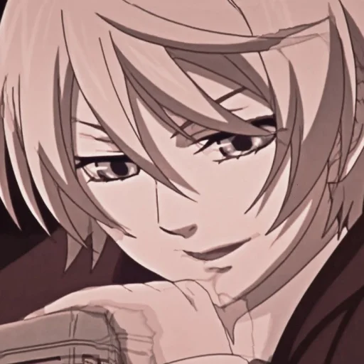 📮 Стикер «Alois Trancy» для Telegram