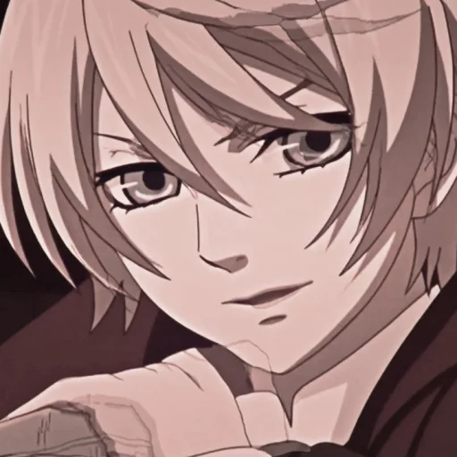 📮 Стикер «Alois Trancy» для Telegram