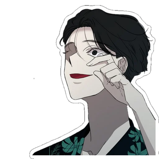 😹 Стикер «Петля» для Telegram