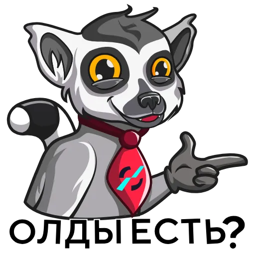 👴 Стикер «ALO» для Telegram