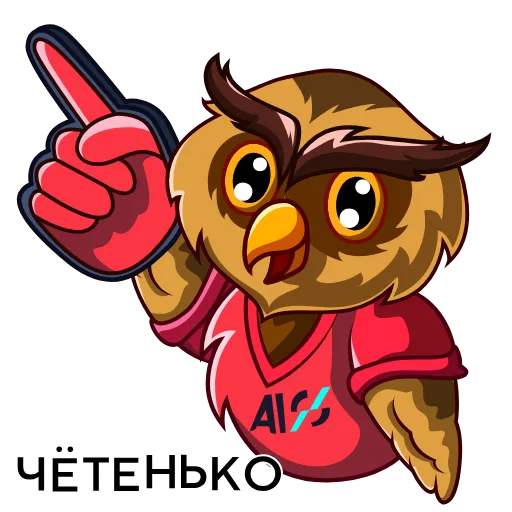 ☝️ Стикер «ALO» для Telegram