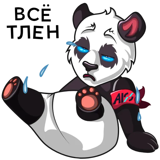 😭 Стикер «ALO» для Telegram