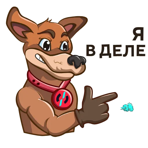 👉 Стикер «ALO» для Telegram