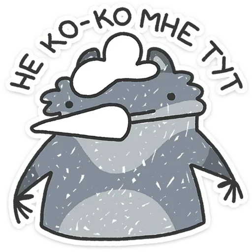 🐔 Стикер «Альфа самец» для Telegram