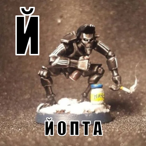 🐒 Стикер «Азбука 40к» для Telegram