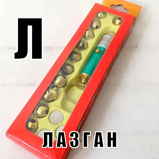 💥 Стикер «Азбука 40к» для Telegram