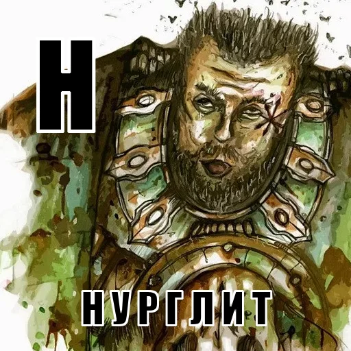 🤢 Стикер «Азбука 40к» для Telegram