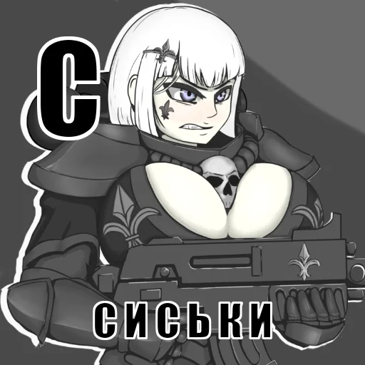🙋‍♀️ Стикер «Азбука 40к» для Telegram