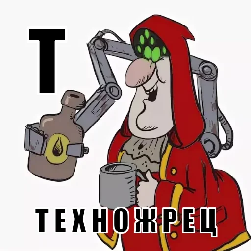 🛠 Стикер «Азбука 40к» для Telegram