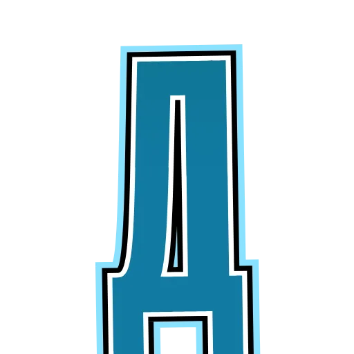 Стикер 5 Alphabet blue