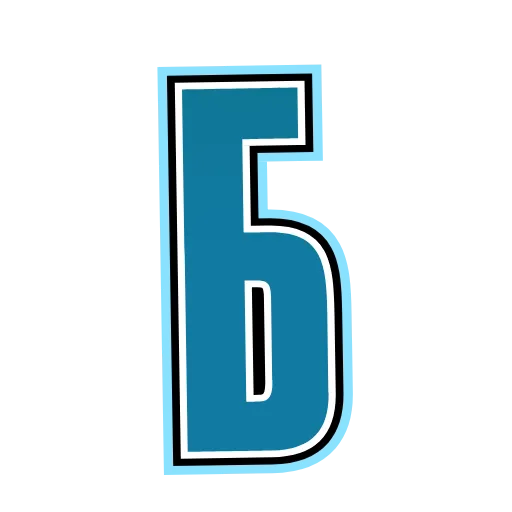 Стикер 2 Alphabet blue