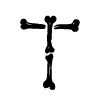 Стикер 20 bones
