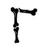 Стикер 4 bones
