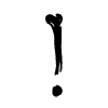 Стикер 36 bones