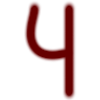 🆑 Эмодзи «alphabet symbols» для Telegram