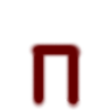 🅿️ Эмодзи «alphabet symbols» для Telegram