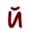 *⃣ Эмодзи «alphabet symbols» для Telegram