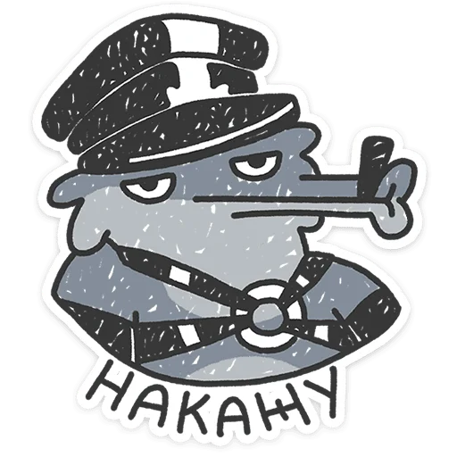 🐺 Стикер «Альфа-самец» для Telegram