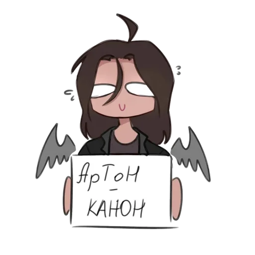 💗 Стикер «Сенька Капитан» для Telegram