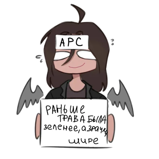 🏳‍🌈 Стикер «Сенька Капитан» для Telegram