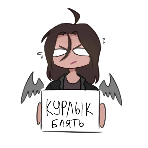 🤬 Стикер «Сенька Капитан» для Telegram