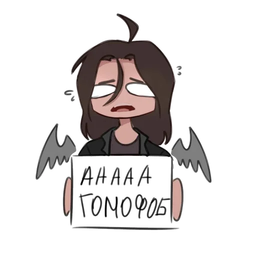 😢 Стикер «Сенька Капитан» для Telegram