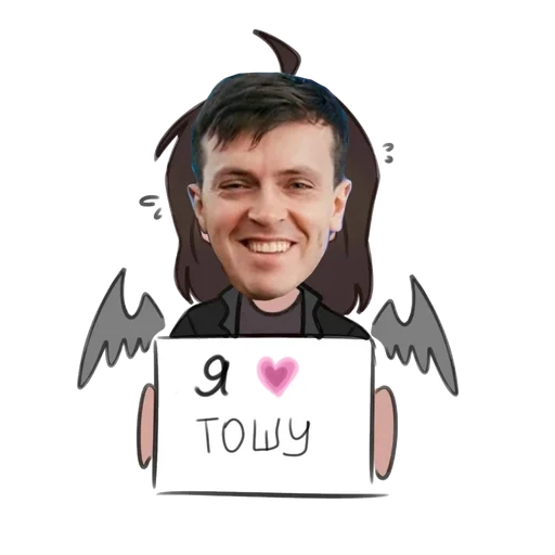 💗 Стикер «Сенька Капитан» для Telegram