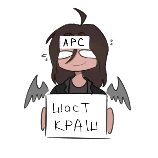 🏳‍🌈 Стикер «Сенька Капитан» для Telegram