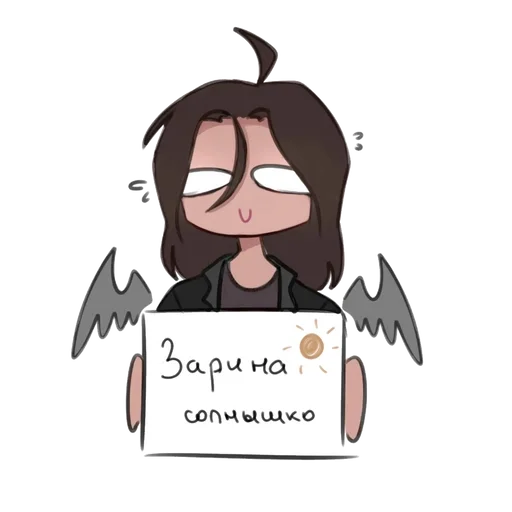 💗 Стикер «Сенька Капитан» для Telegram