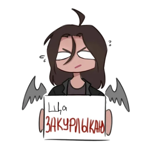 😡 Стикер «Сенька Капитан» для Telegram