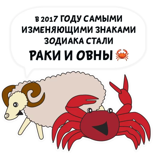 ❤️ Стикер «Люблю тебя» для Telegram